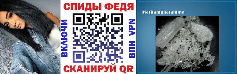 OMG ссылки  Нерчинск  Amphetamine Premium 