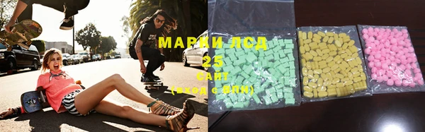 Альфа ПВП Белоозёрский