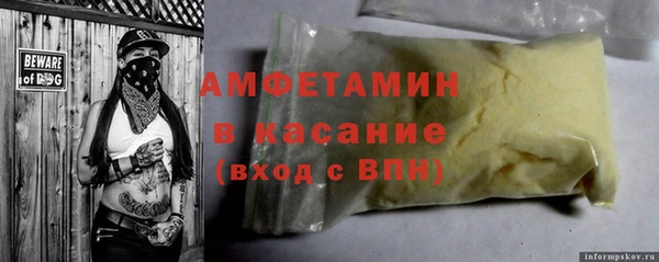 ешки Балахна