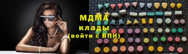 каннабис Баксан