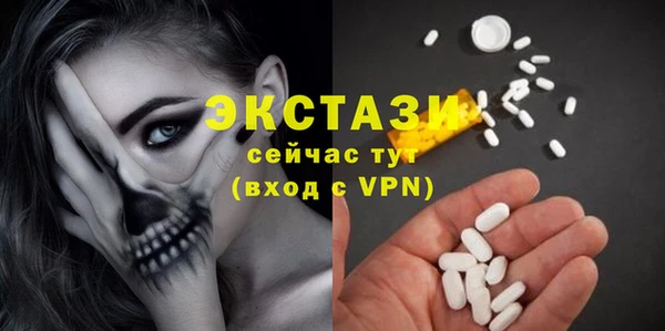 ешки Балахна