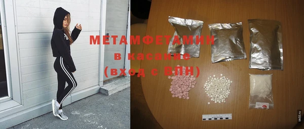 каннабис Баксан