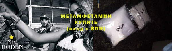 марки lsd Переславль-Залесский
