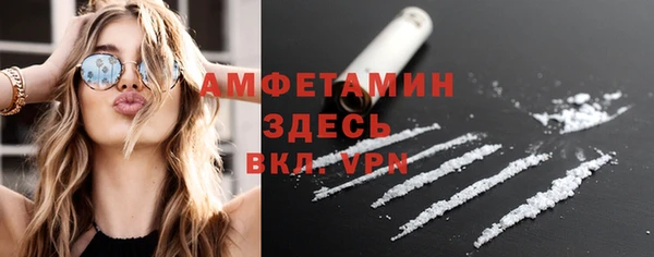 ешки Балахна