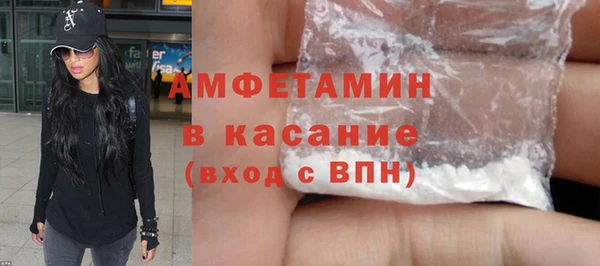 Альфа ПВП Белоозёрский
