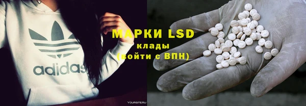 каннабис Баксан