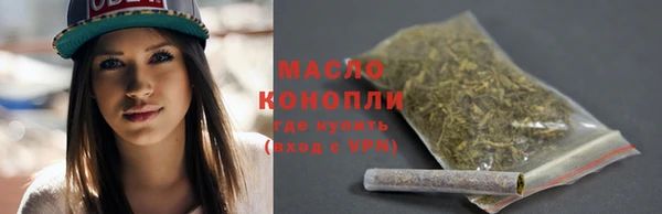 кокаин VHQ Беломорск