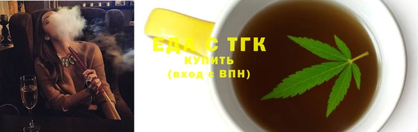 дмт Балабаново