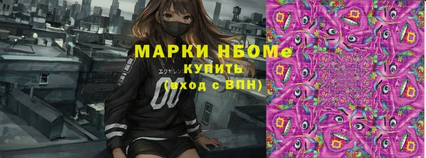 ешки Балахна