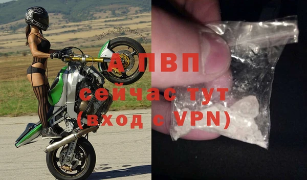 бутират Пестово