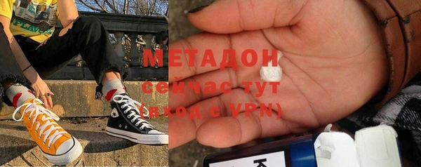 дмт Балабаново