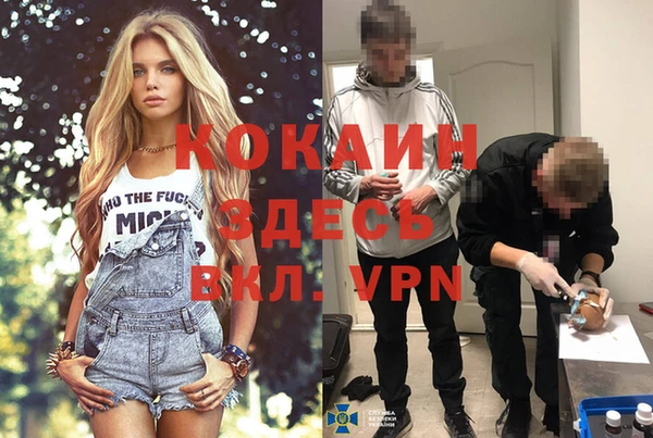 дмт Балабаново