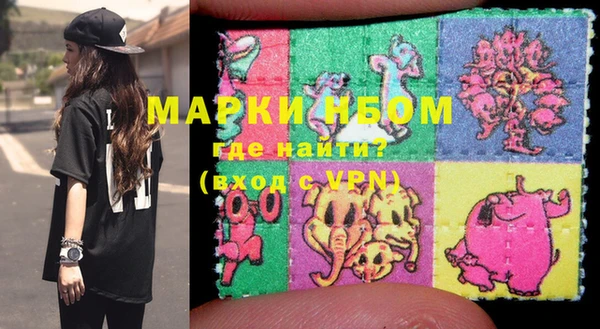 дмт Балабаново
