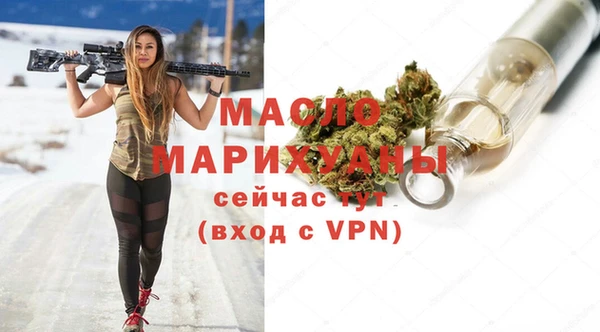 дмт Балабаново