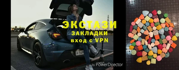 ешки Балахна
