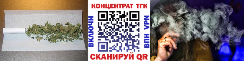 МЕГА tor  Нерчинск  мориарти Telegram  ТГК вейп 